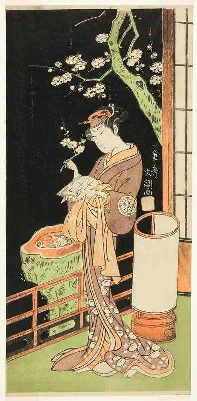 The Actor Segawa Kikunojo II as Oiso no Tora in the Play Soga Moyo Aigo no Wakamatsu, Performed at the Nakamura Theater in the First Month, 1769