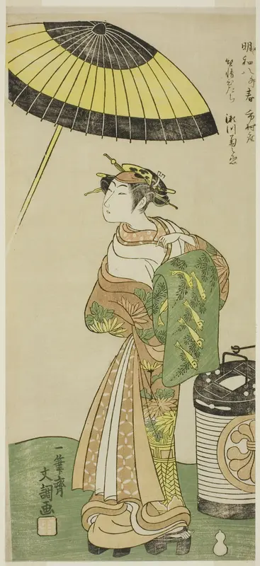 The Actor Segawa Kikunojo II as the Courtesan Hitachi in Part Two of the Play Wada Sakamori Osame no Mitsugumi (Wada's Carousal: The Last Drink With a Set of Three Cups), Performed at the Ichimura Theater from the Ninth Day of the Second Month, 1771