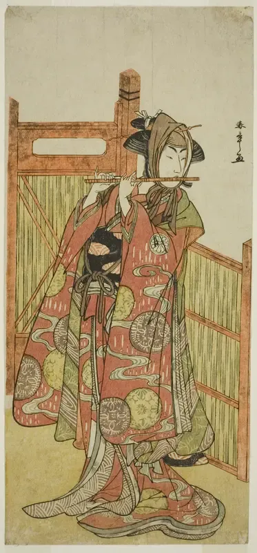 The Actor Segawa Kikunojo III as Kojoro-gitsune Disguised as the Florist Okiku in the Play Mure Takamatsu Yuki no Shirahata, Performed at the Ichimura Theater in the Eleventh Month, 1780
