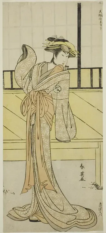 The Actor Segawa Kikunojo III as Okaru in the Play Kanadehon Chushingura, Performed at the Morita Theater in the Eighth Month, 1787