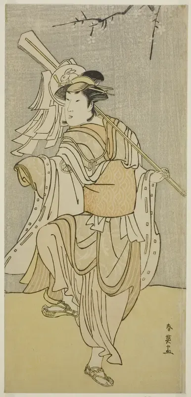 The Actor Segawa Kikunojo III as Osaku in the Play Sayo no Nakayama Hiiki no Tsurigane, Performed at the Nakamura Theater in the Eleventh Month, 1790