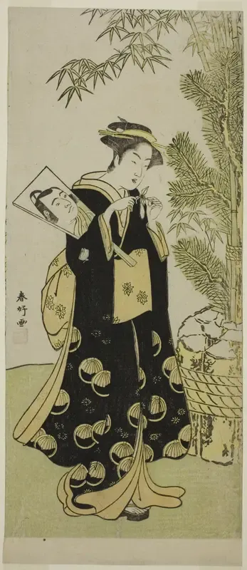 The Actor Segawa Kikunojo III as Otora in the Play Ume-goyomi Akebono Soga, Performed at the Ichimura Theater in the Third Month, 1780