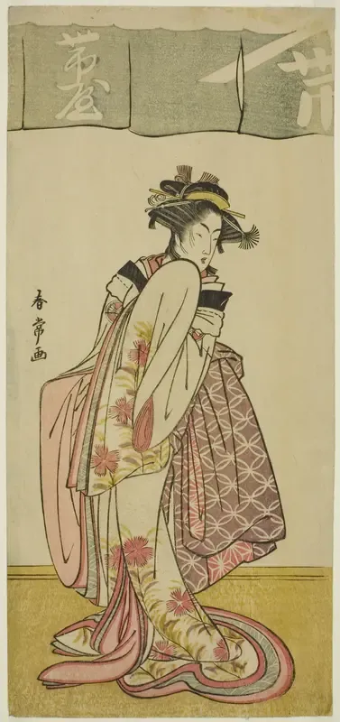 The Actor Segawa Kikunojo III as Shinanoya Ohan in the Play Kabuki no Hana Bandai Soga, Performed at the Ichimura Theater in the Third Month, 1781
