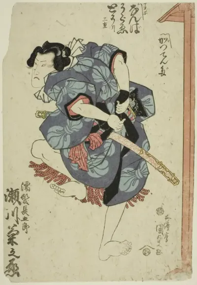 The actor Segawa Kikunojo V as Nuregami Chogoro