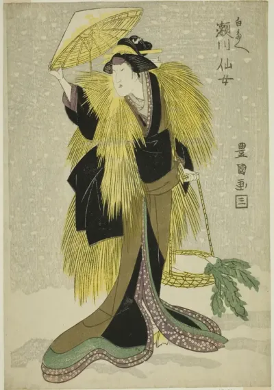 The actor Segawa Senjo as Shirotae