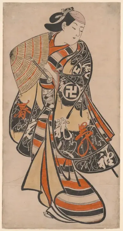 The Actor Takii Hannosuke as an effeminate youth