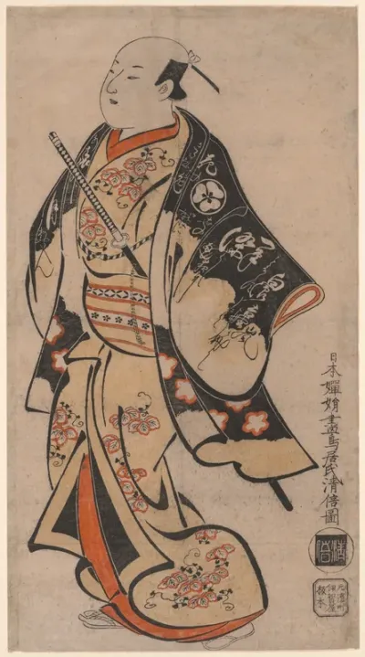 The Actor Uemura Kaemon (?)