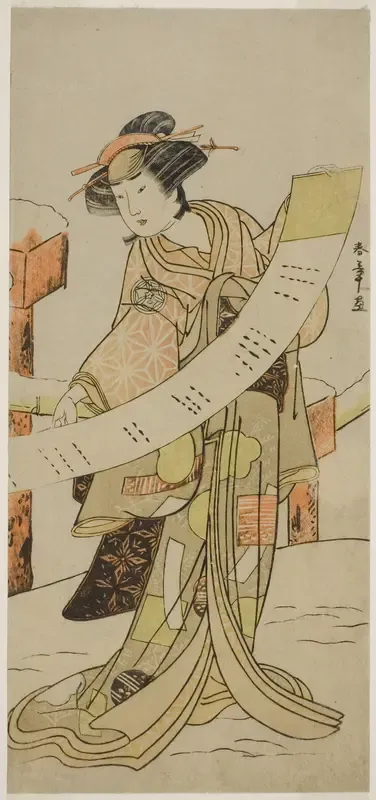 The Actor Yamashita Kinsaku II as Naoe in the Play Tsuma Mukae Koshiji no Fumizuki, Performed at the Nakamura Theater in the Eighth Month, 1780