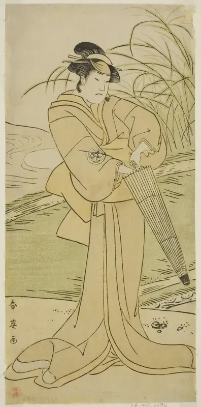 The Actor Yamashita Kinsaku II as Okaya in the Play Yomogi Fuku Noki no Tamamizu, Performed at the Kiri Theater in the Fifth Month, 1795