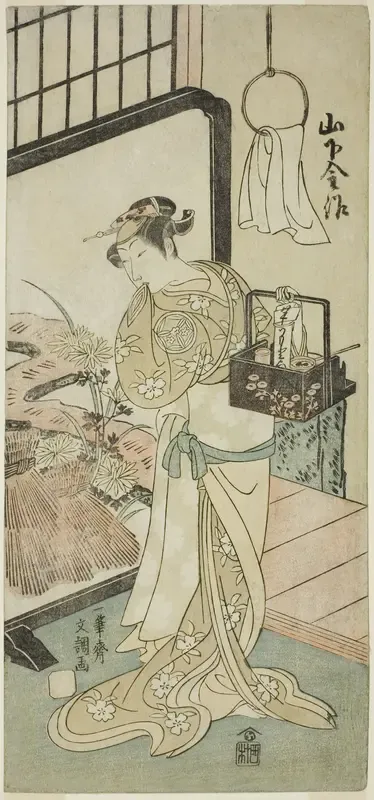 The Actor Yamashita Kinsaku II as Oume, Wife of Kisaku, in the Play Nue no Mori Ichiyo no Mato, Performed a the Nakamura Theater in the Eleventh Month, 1770