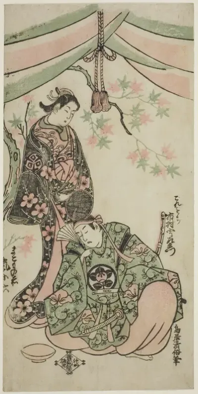 The Actors Arashi Koroku I as Makomo no Mae and Ichikawa Uzaemon VIII as Taira no Koremochi in the play "Shusse Momijigari," performed at the Ichimura Theater in the eleventh month, 1747
