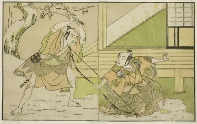 The Actors Arashi Sangoro II as Hojo Tokiyori (right), and Otani Hiroji III as Koga Saburo (left), in the Play Kono Hana Yotsugi no Hachi no Ki, Performed at the Ichimura Theater in the Eleventh Month, 1771
