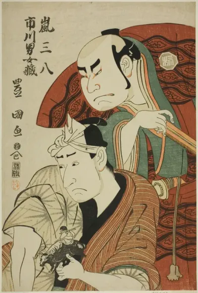 The actors Arashi Sanpachi I and Ichikawa Omezo I