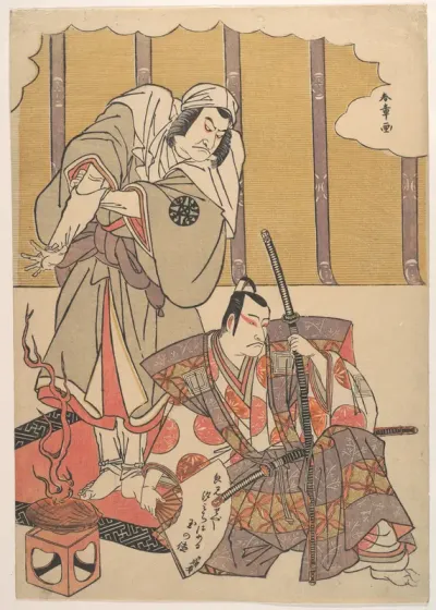 The Actors Ichikawa Danjuro I (right) 1660–1704 and Nakamura Denkuro II (left) 1719–1777 in Unidentified Roles