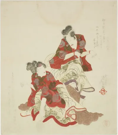 The actors Ichikawa Danjuro VII as Takamoto no kitsune and Segawa Kikunojo V as Izumi no Chieda-gitsune