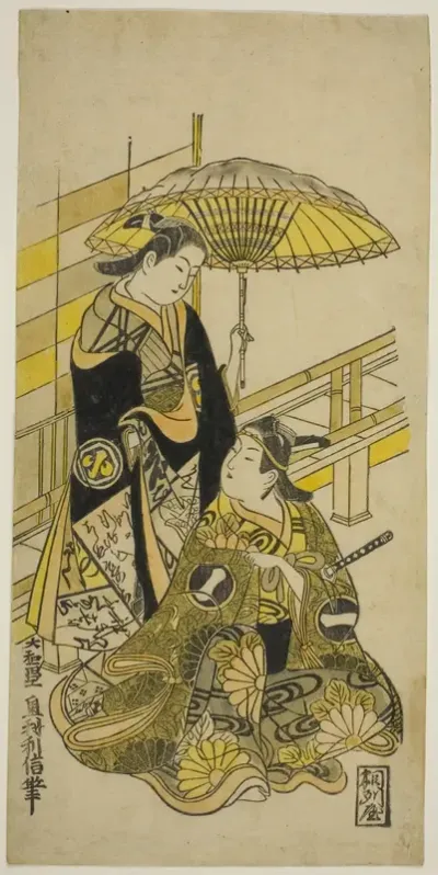 The Actors Ichikawa Monnosuke I as Kusunoki Masatsura and Arashi Wakano as Oyuki in the play "Honen Taiheiki," performed at the Nakamura Theater in the eleventh month, 1723