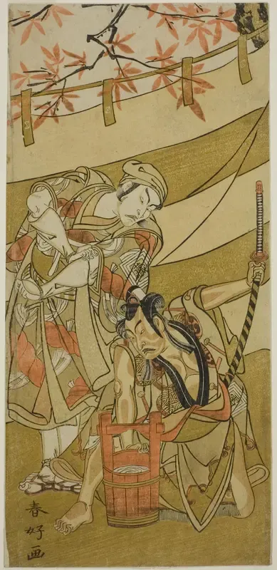 The Actors Ichikawa Raizo II as Kojiro Masahira (right) and Ichikawa Danzo IV as Doi no Yataro (left), in the Play Kaomise Ama no Iwato, Performed at the Nakamura Theater in the Eleventh Month, 1774
