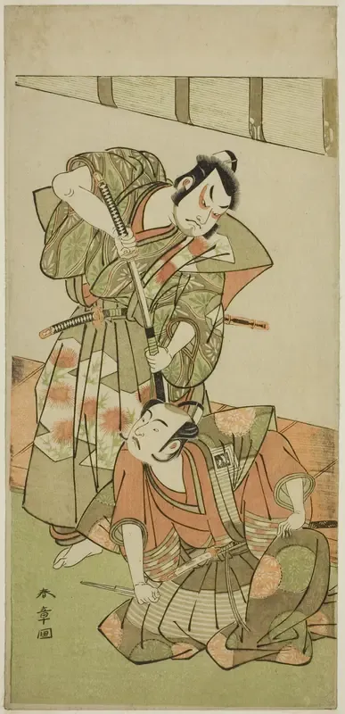 The Actors Ichikawa Yaozo II as Konoshita Hyokichi (?) (right), and Sakata Hangoro II as Matsunaga Daizen Hisahide (?) (left), in the Play Gion Sairei Shinko Ki (?), Perfomred at the Ichimura Theater (?) in the Fifth Month, 1775 (?)