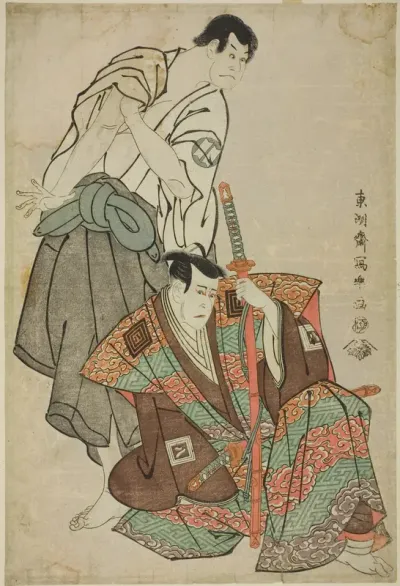 The actors Ichikawa Yaozo lll (R) as Fuwa Banzaemon and Sakata Hangoro lll (L) as Kosodate Kannonbo