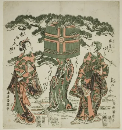 The Actors Ichimura Kamezo I as Jo and Ichimura Kichigoro as Uba in a scene from Takasago