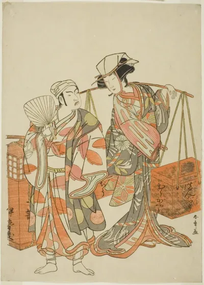 The Actors Ichimura Uzaemon IX as a Male Fox Disguised as the Sake Seller Iseya (left) and Nakamura Tomijuro I as a Female Fox Disguised as the Beancake Peddler Hyugaya, in the Dance Sequence "Myoto-zake Kawaranu Nakanaka" (Everlasting Harmony of the
