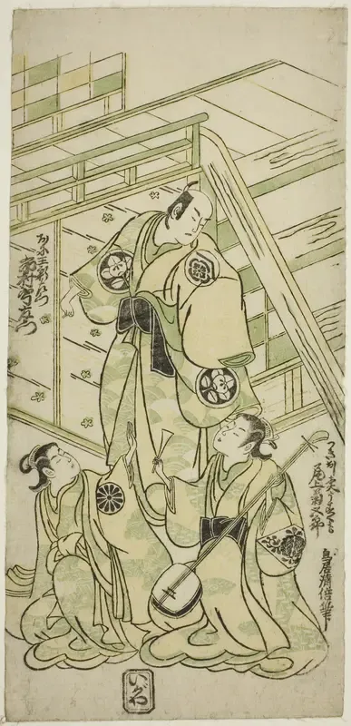 The Actors Ichimura Uzaemon VIII as Onio Shinzaemon and Onoe Kikugoro I as the courtesan Usugumo in the play "Nanakusa Wakayagi Soga," performed at the Ichimura Theater in the first month, 1744
