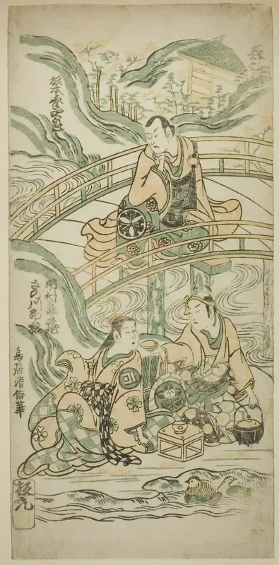 The Actors Matsumoto Koshiro II as Kumasaka Chohan, Ichimura Kamezo I as Ise no Saburo, and Sanogawa Ichimatsu I as Ushiwakamaru in the play "Hatsu Tora Kurama Genji," performed at the Ichimura Theater in the first month, 1749