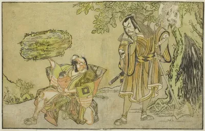 The Actors Matsumoto Koshiro II as Osada no Taro Kagemune Disguised as the Woodcutter Gankutsu no Gorozo (right), and Ichikawa Danzo III as I no Hayata Tadazumi (left), in the Play Nue no Mori Ichiyo no Mato, Performed at the Nakamura Theater in the 