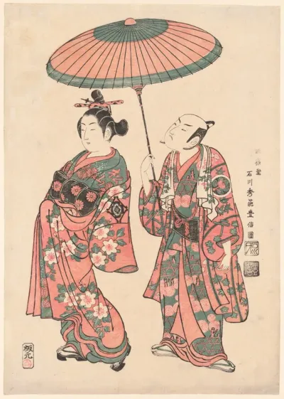 The Actors Nakamura Kiyosaburo I as Matsuyama and Ichimura Kamezo I as Wanya Kyubei in the play "Yoritomo Gunbai Kagami," performed at the Ichimura Theater in the eleventh month, 1749