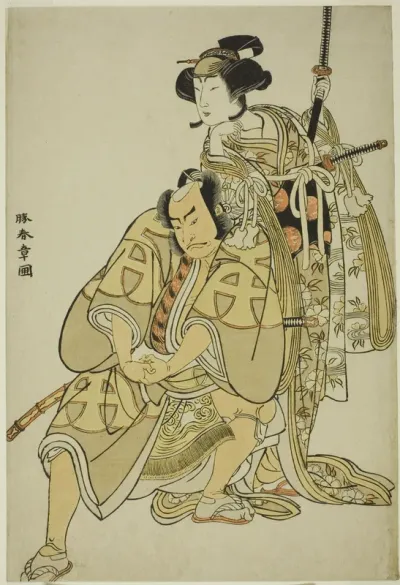 The Actors Nakamura Nakazo I as Hata Rokurozaemon Disguised as the Samurai's Manservant (Yakko) Igaguri Hanehei (left), and Nakamura Noshio I as the Lady-in-Waiting Koto no Naishi (right), in the Dance Sequence "Sodegasa Momiji no Tekuda" (Umbrella S
