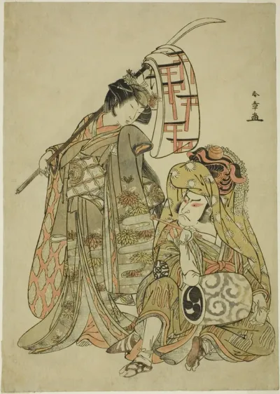The Actors Nakamura Nakazo I as Onmaya Kisanda Dressed as Kakubei the Lion Dancer (Kakubei-jishi) (right) and Segawa Kikunojo III as Shizuka Gozen (left), in the Dance Sequence "Myoto-zake Kawaranu Nakanaka" (Everlasting Harmony of the Marital Cup), 