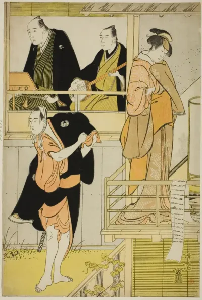 The Actors Nakamura Riko I as Tanbaya Otsuma and Ichikawa Yaozo III as Furuteya Hachirobei, in the joruri "Sakamachi Yoi no Yotsutsuji," performed at the Nakamura Theater in the third month, 1785