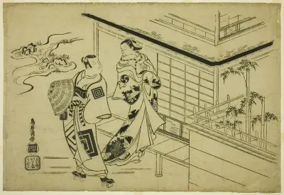 The Actors Nakamura Takesaburō as Kewaizaka no Shōshō and IchikawaDanjurō II as Soga Gorō