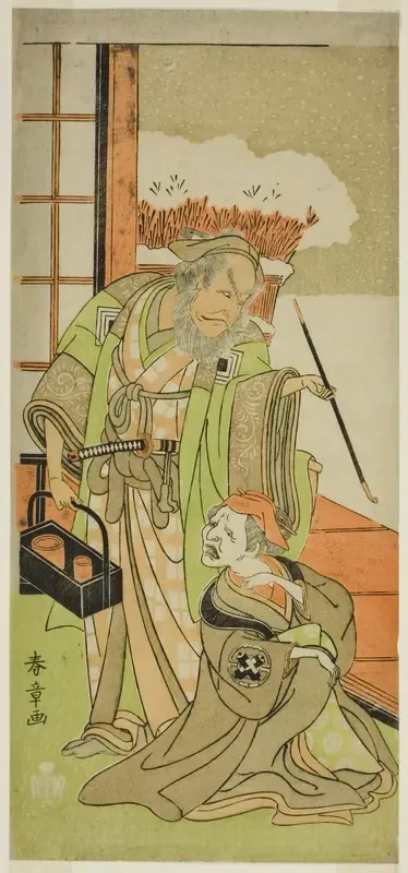 The Actors Nakamura Utaemon I as Karashi Baba (right), and Ichikawa Danjuro IV as Sanshodayu (left), in the Play Kawaranu Hanasakae Hachi no Ki, Performed at the Nakamura Theater in the Eleventh Month, 1769