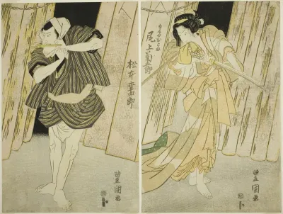 The Actors Onoe Kikugoro III (right) as Shirokiya Okoma and Matsumoto Koshiro V (left) as her lover Saiza