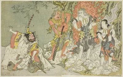 The Actors Sawamura Kijuro I as Ikazuchi Shinno, Prince of Thunder (far left), Ichikawa Danjuro V as the Buddhist Deity Fudo (second from left), Nakamura Sukegoro II as Seitaka Doji (second from right), and Bando Mitsugoro I as Kongara Doji (far righ