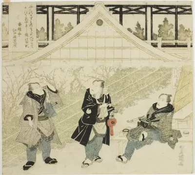 The actors Seki Sanjuro II, One Kikugoro III, and Ichikawa Danjuro VII on a Kabuki stage