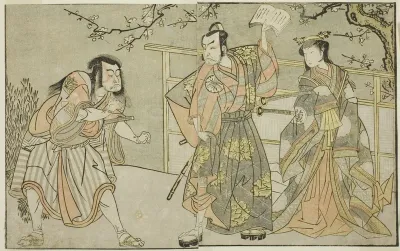 The Actors Yamashita Yaozo I as Ono no Komachi (right), Matsumoto Koshiro II as Godai Saburo (center), and Ichikawa Danzo III as Otomo no Kuronushi (left), in the play "Kuni no Hana Ono no Itsumoji," performed at the Nakamura Theater in the eleventh 