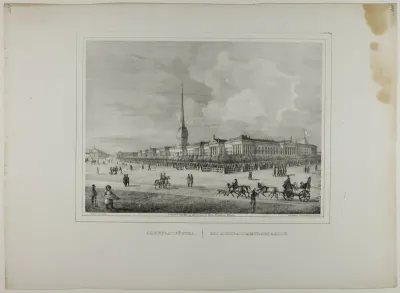 The Admiralty Building