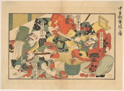 The Advent of a Demon; Scene from a Performance in an old Kabuki Theatre