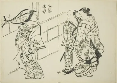 The Aoi Chapter from "The Tale of Genji" (Genji Aoi), from a series of Genji parodies