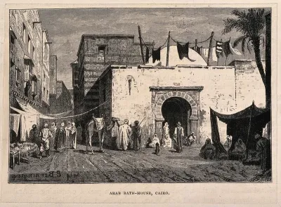 The arab bath-house in the marketplace, Cairo, Egypt