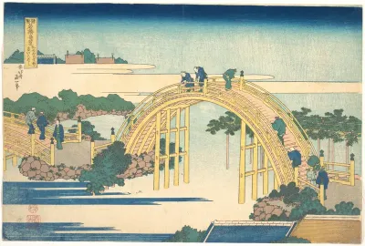 The Arched Bridge at Kameido Tenjin Shrine (Kameido Tenjin Taikobashi), from the series Remarkable Views of Bridges in Various Provinces (Shokoku meikyō kiran)