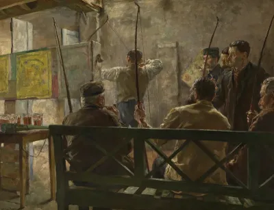 The Archers