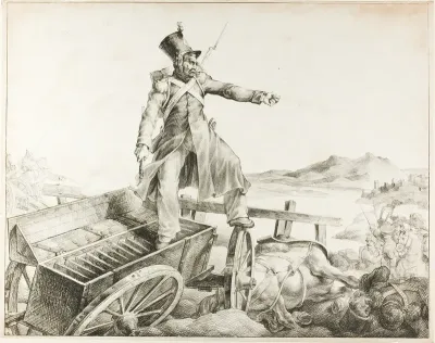 The Artillery Caisson