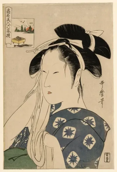 The Asahiya Widow, from the series “Renowned Beauties Likened to the Six Immortal Poets" ("Komei bijin rokkasen")