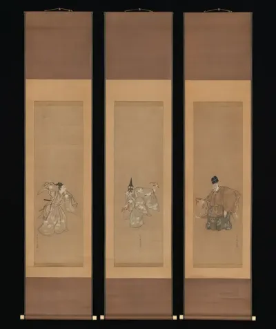 The Auspicious Noh Dance "Okina"