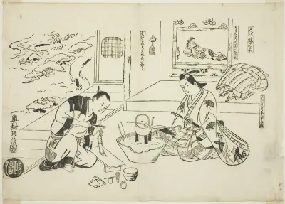 The Bamboo Flute and the Potted Tree (Shakuhachi hachi-no-ki), no. 12 from a series of 12 prints depicting parodies of plays