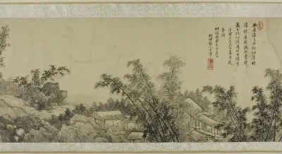 The Bamboo Slope 竹坡圖