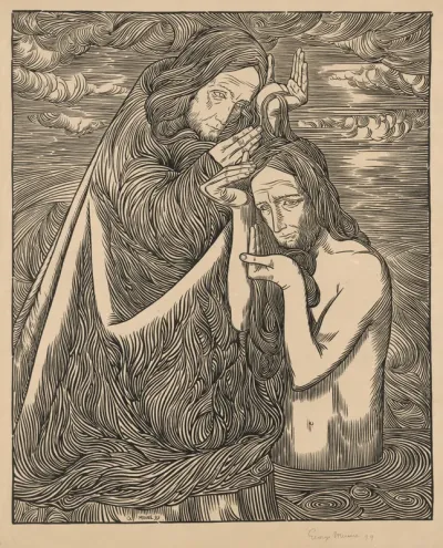 The Baptism of Christ
